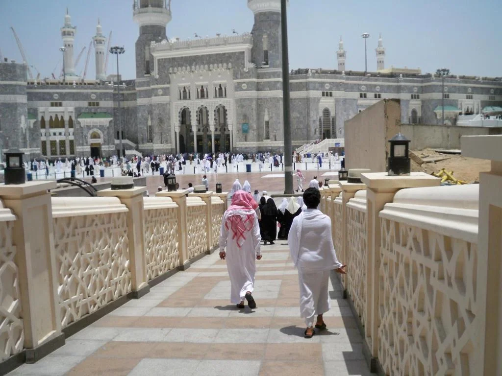 facility view - Distance from Dorrar Al Eiman Royal Hotel To Haram