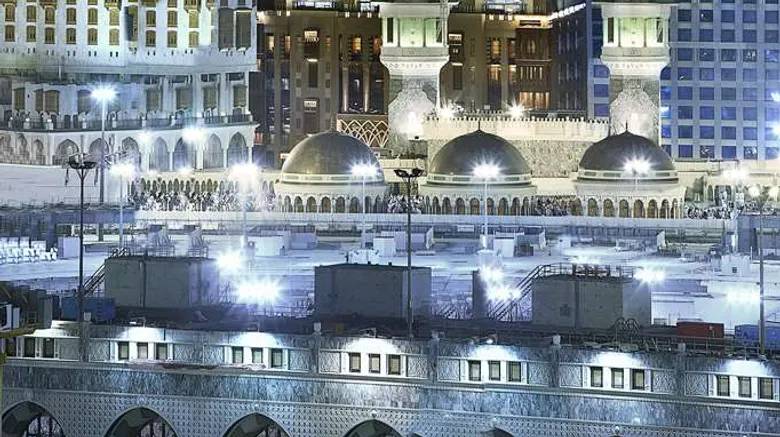 Uploaded image 1752046341295 - Distance from Conrad Makkah to Haram