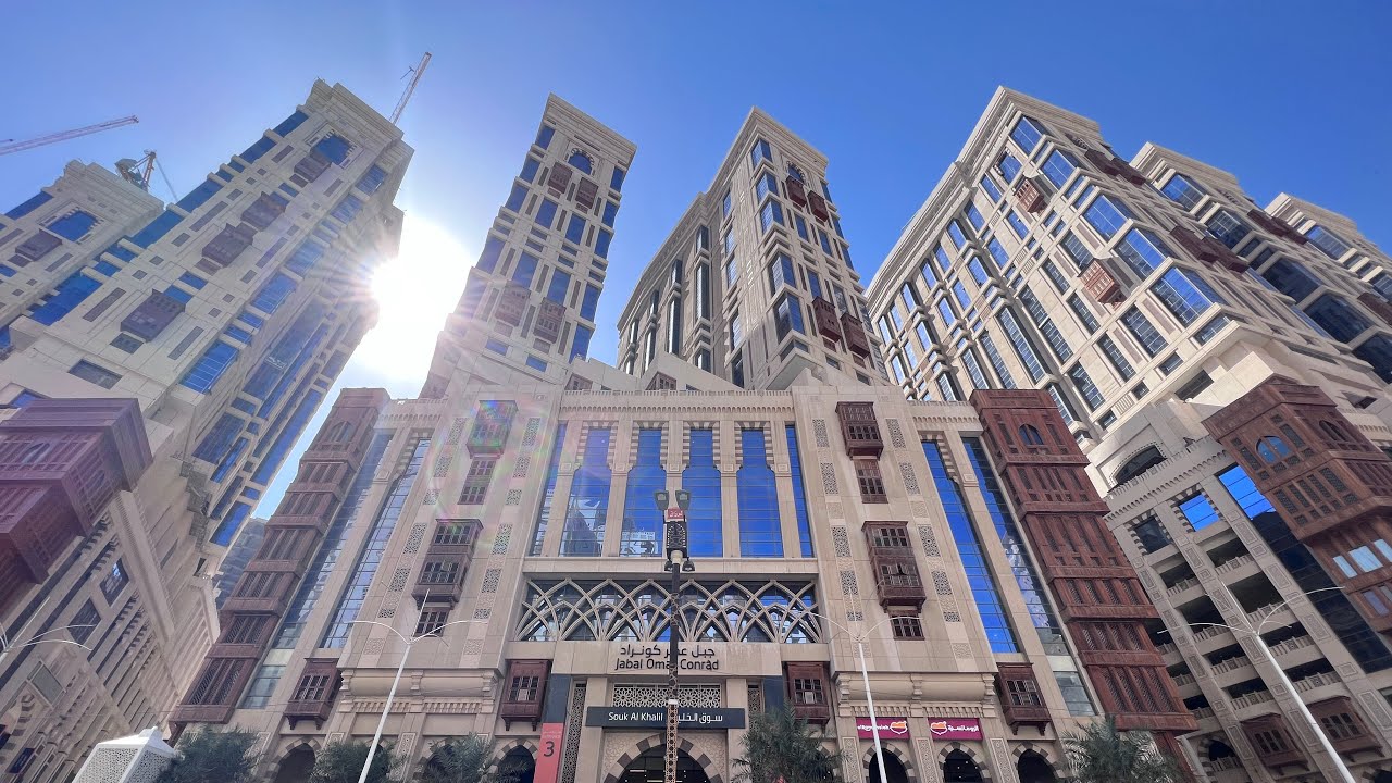 Uploaded image 1752048919137 - Top 10 Hotels in Makkah for Every Budget