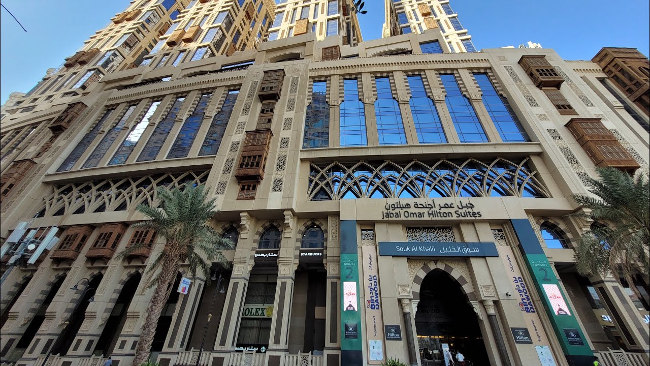 Uploaded image 1752049037648 - Top 10 Hotels in Makkah for Every Budget