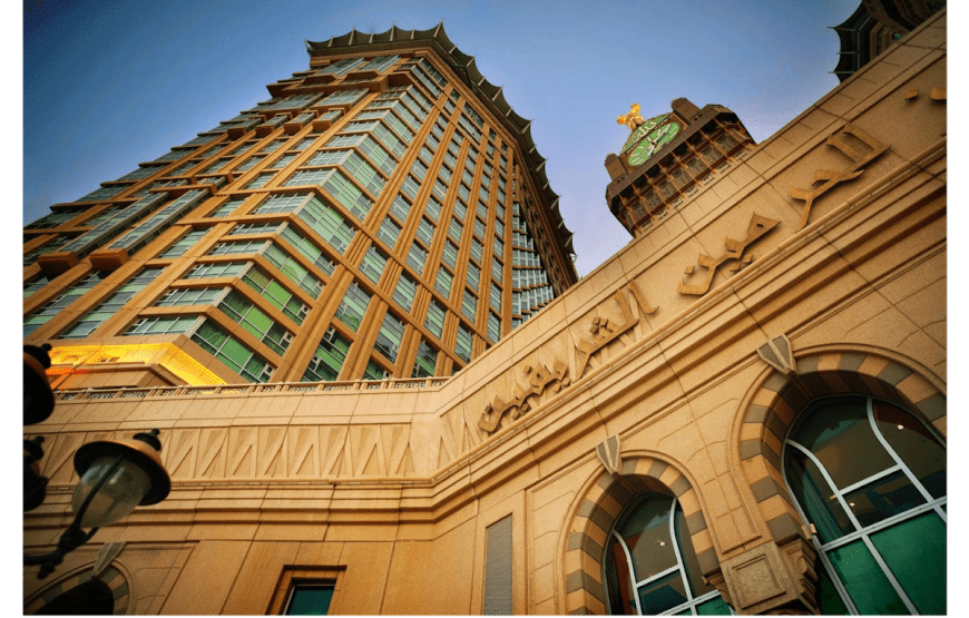 Uploaded image 1752133112016 - Best Hotels in Makkah in 2026