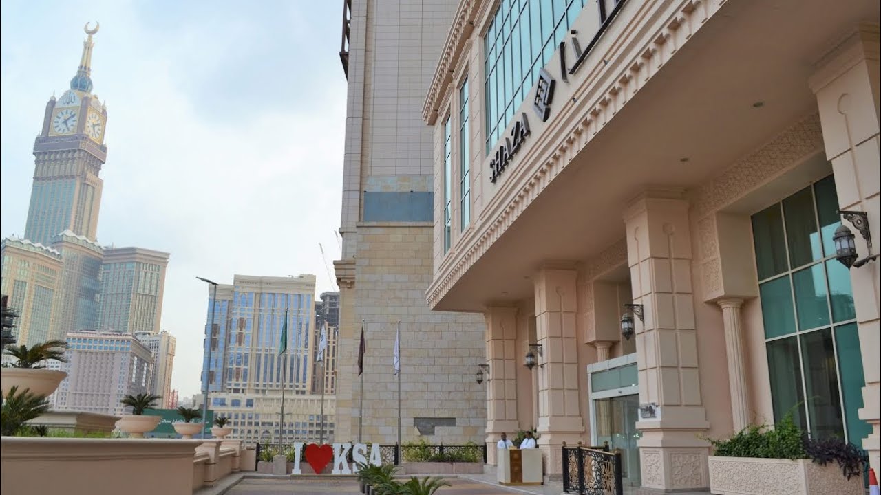 Uploaded image 1752141365628 - Shaza Hotel Makkah
