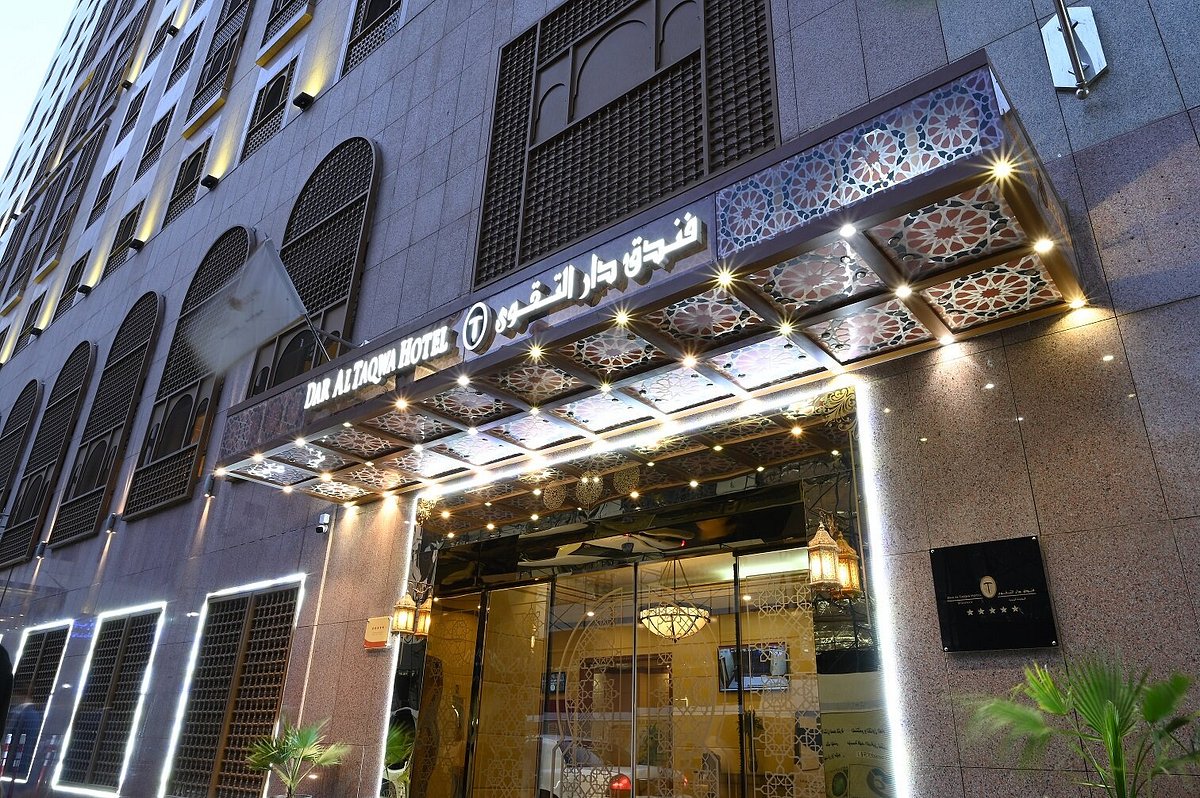 Uploaded image 1752212997131 - Stay at Saja Al Madinah Hotel During Your Umrah