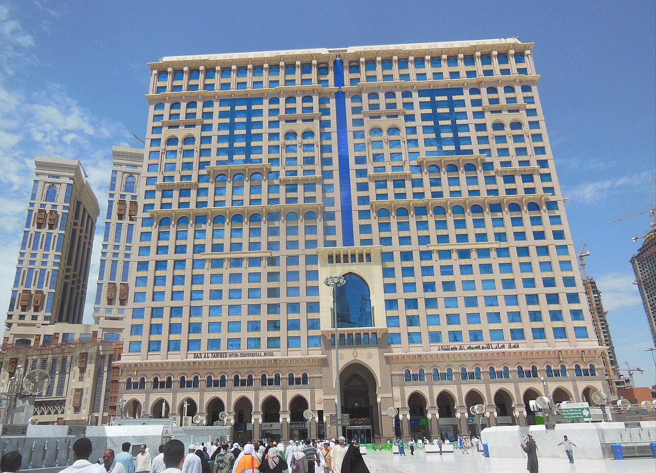 Uploaded image 1752559446513 - InterContinental Dar Al Tawhid Makkah for Umrah