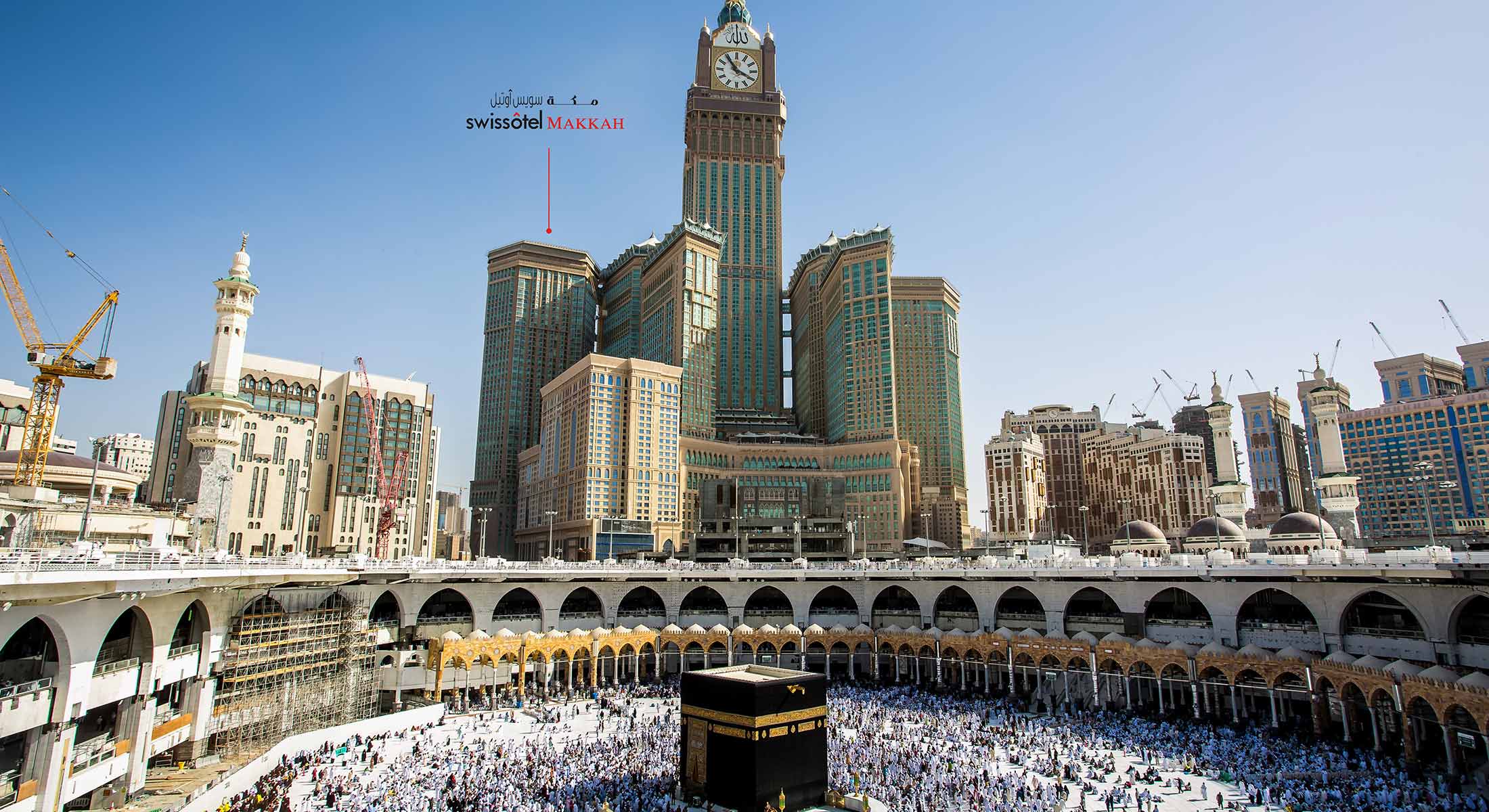 Uploaded image 1753081782279 - Swissôtel Makkah Umrah Booking Tips