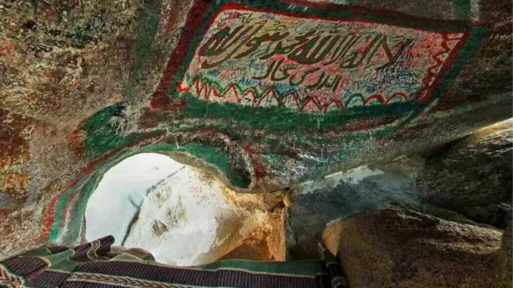 Uploaded image 1753084287413 - Ziyarat Sites in Makkah
