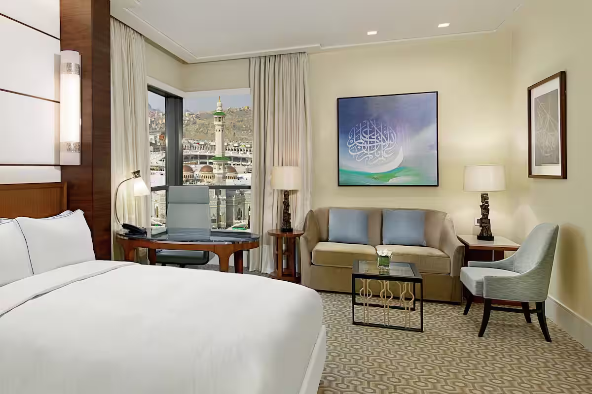 Uploaded image 1753093008431 - Conrad Makkah – Why Conrad Makkah is Perfect for Umrah Pilgrims