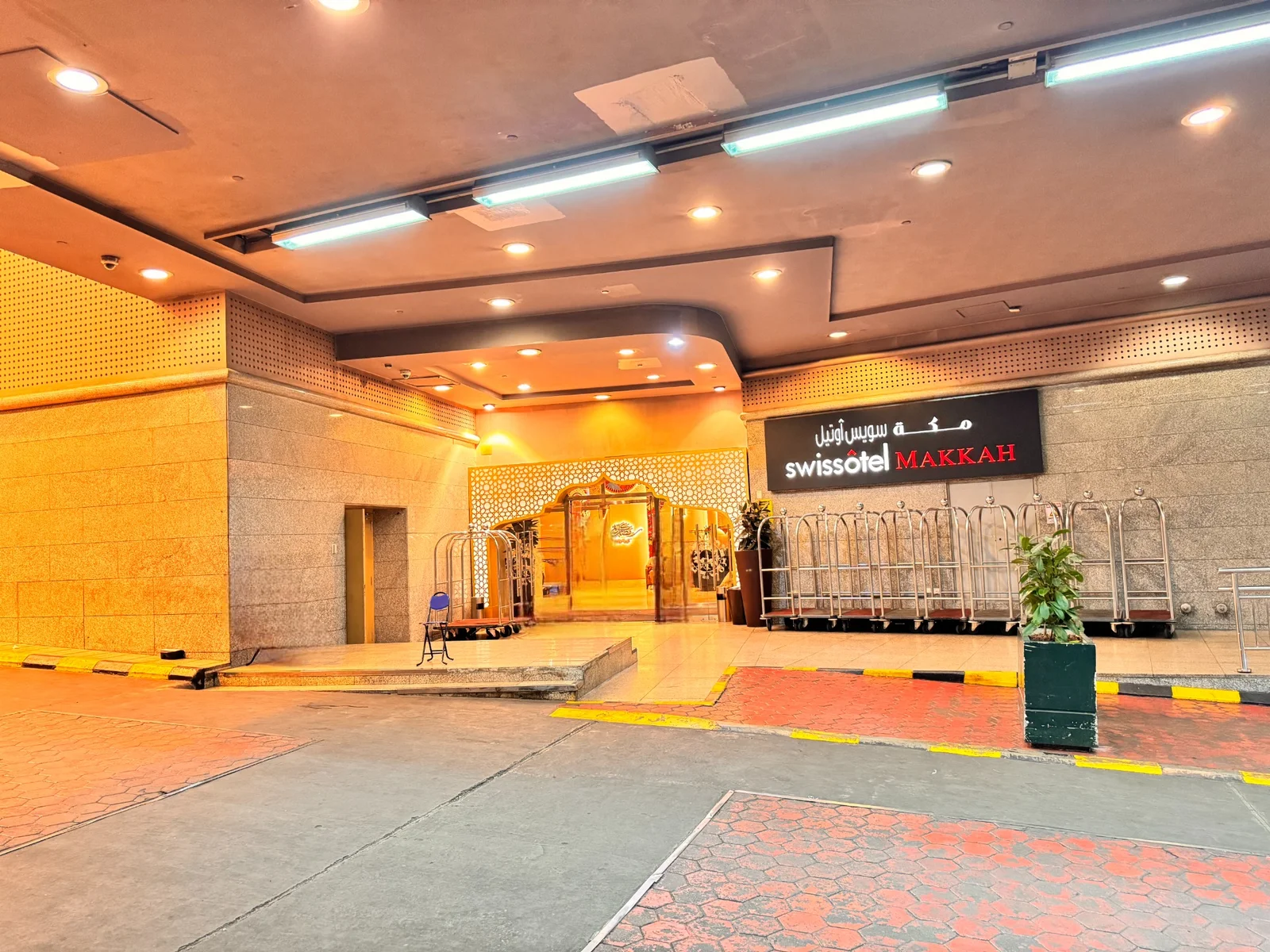 Uploaded image 1753100643112 - Swissotel Makkah location