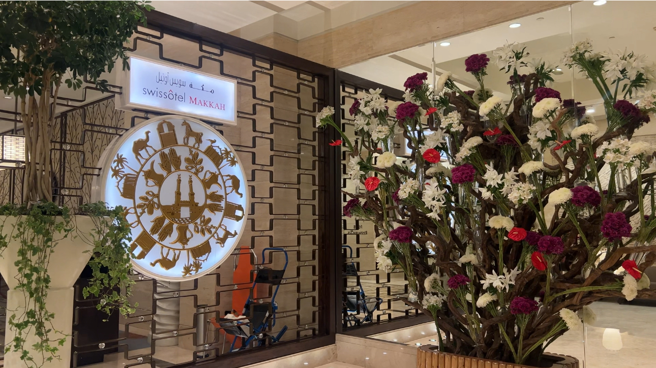 Uploaded image 1753162766896 - 7 Reasons to Stay at Swissotel Makkah Hotel