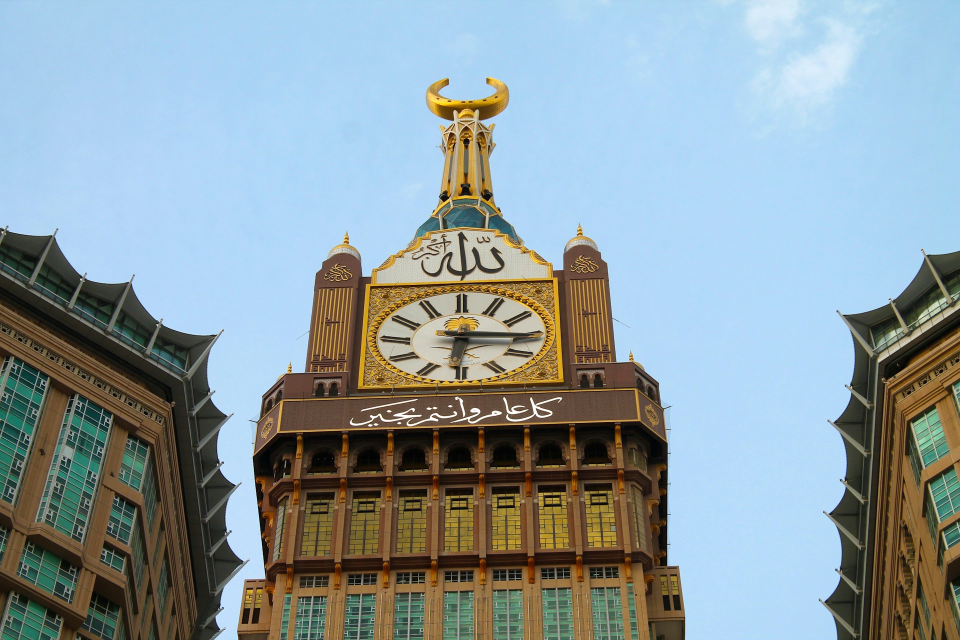 Uploaded image 1753164216670 - Hotels in the Clock Tower Makkah