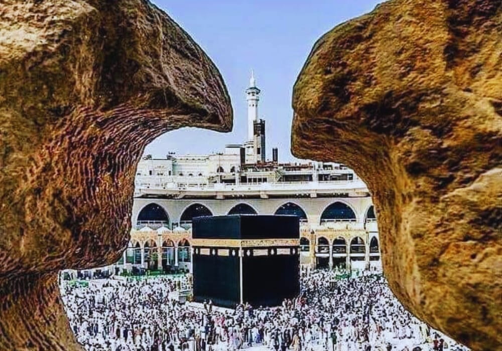 Uploaded image 1753165998598 - August Umrah Packages