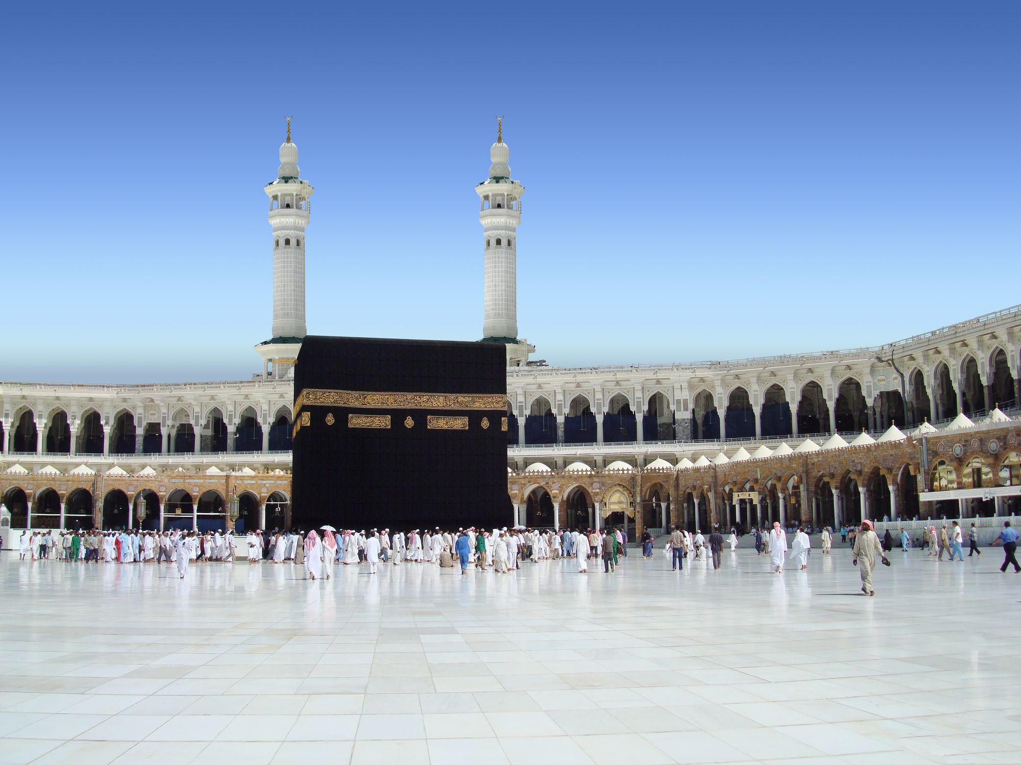 Uploaded image 1753168807759 - December Umrah Packages