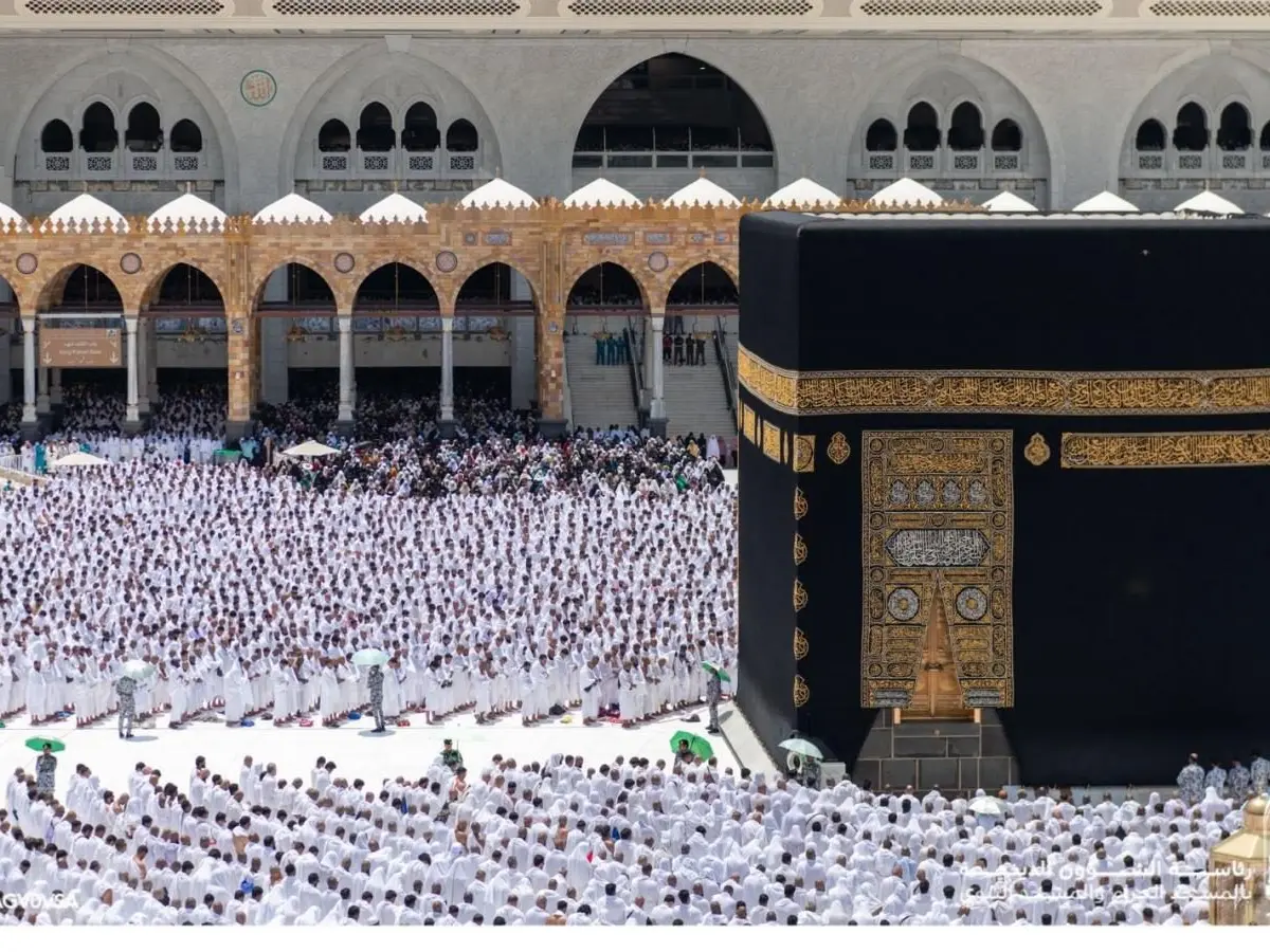Uploaded image 1754050395678 - Umrah with Limited Time
