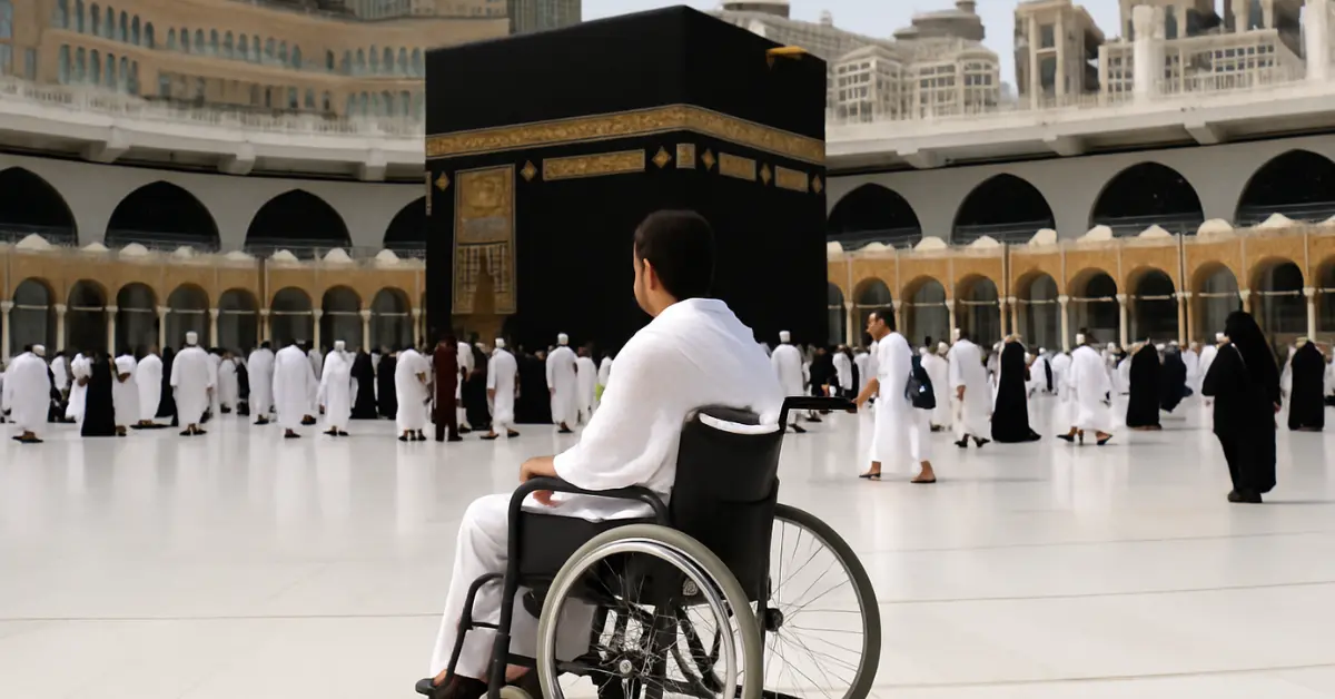 Uploaded image 1754641104397 - Umrah with Health Challenges
