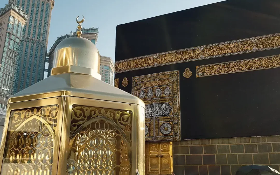 Uploaded image 1759732172651 - How to Apply for Umrah E-Visa from Australia: A Complete 2025 Guide