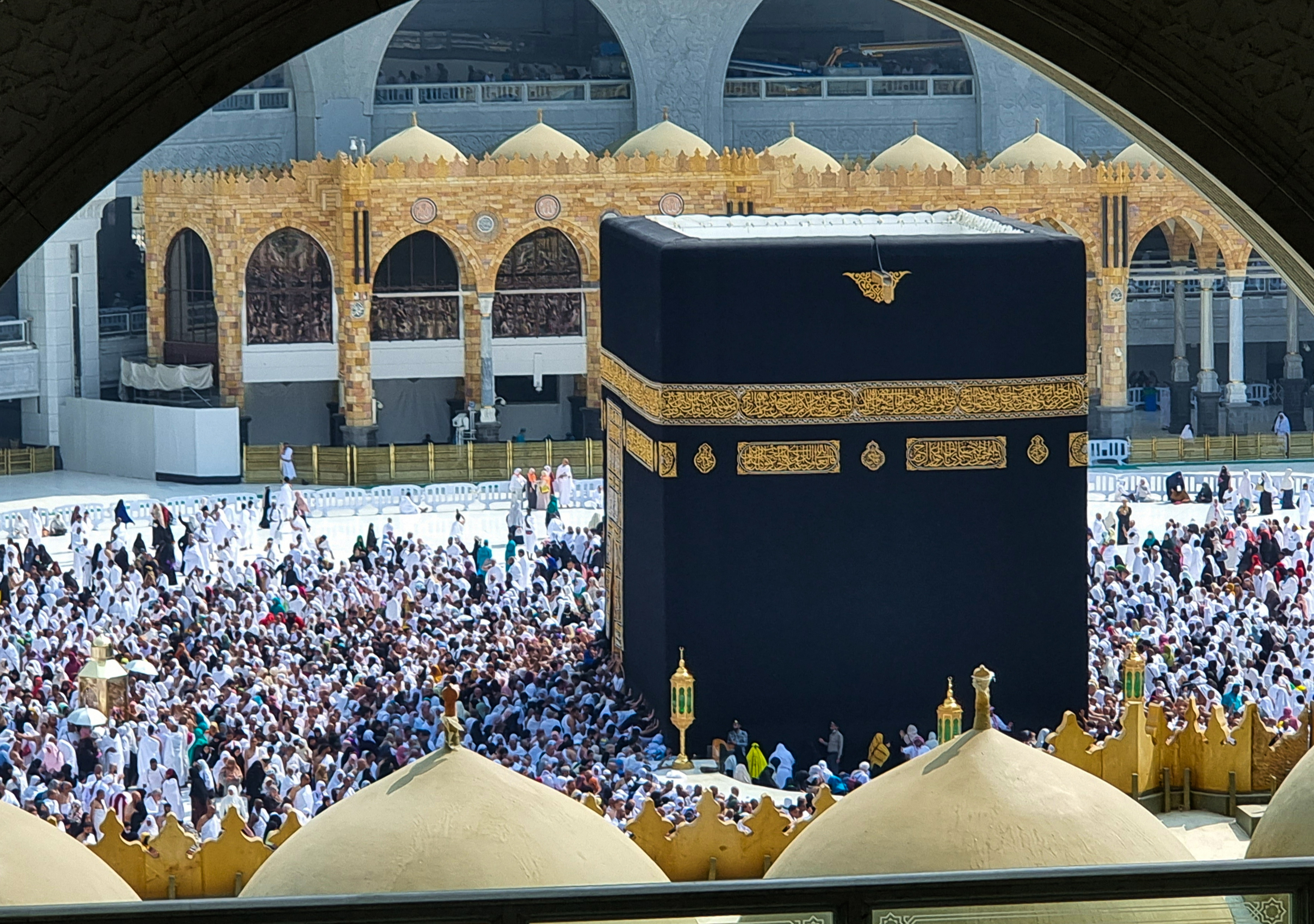Uploaded image 1766491330335 - Ramadan Umrah Packages from Australia