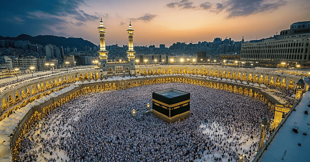 Uploaded image 1769070282291 - Affordable Umrah Packages