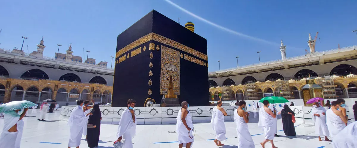 Uploaded image 1769150156830 - umrah packages Manchester​
