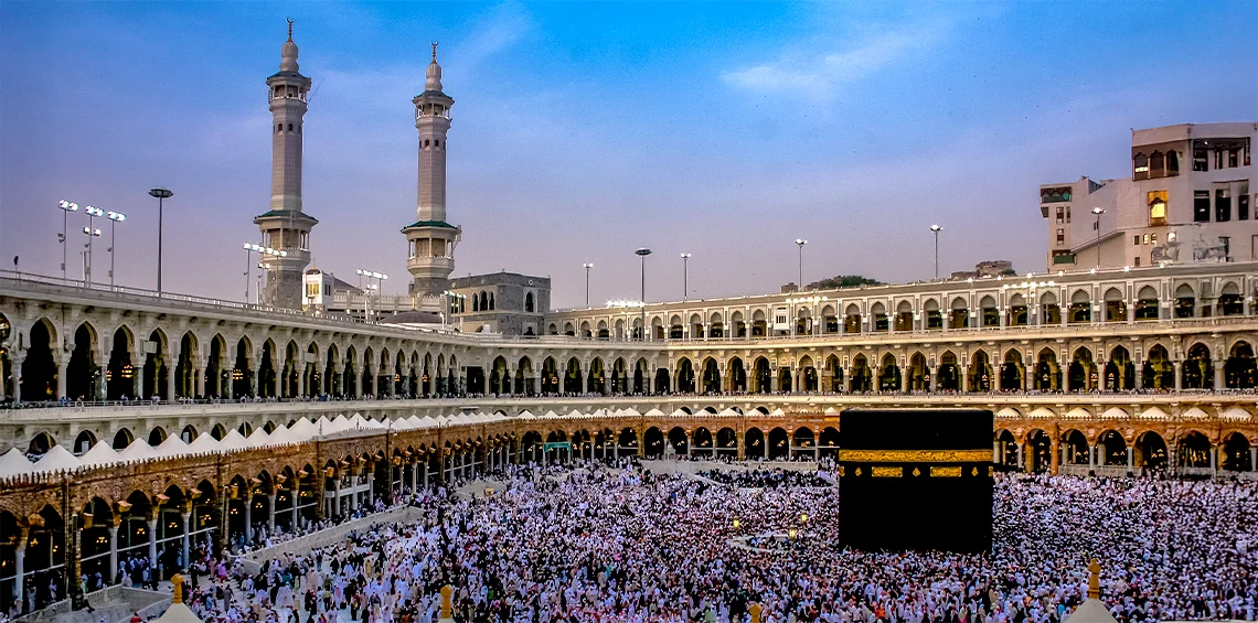 Uploaded image 1769163637579 - Umrah packages London