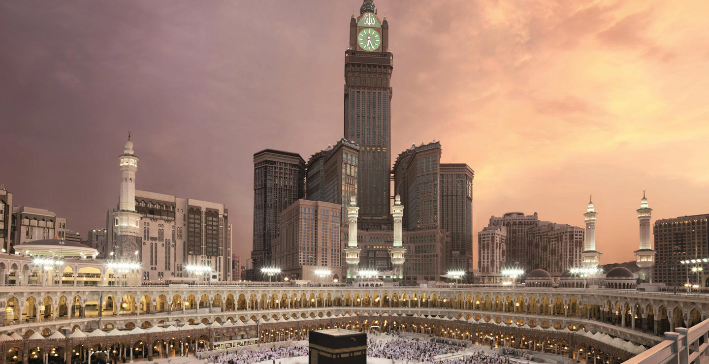 Uploaded image 1769500464239 - Swissotel Hotel Makkah Saudi Arabia