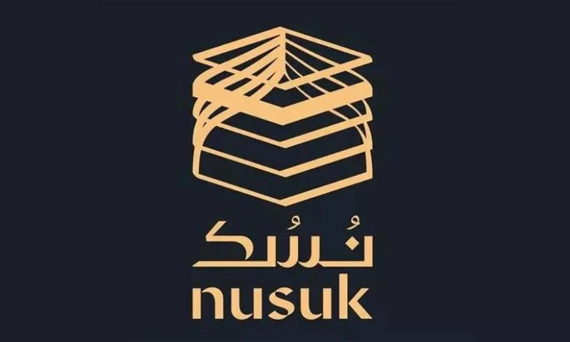 Uploaded image 1769505301469 - Questions About Umrah Answered
