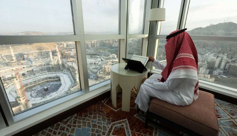 Uploaded image 1769770455611 - Best Affordable Hajj and Umrah Packages for UK Pilgrims