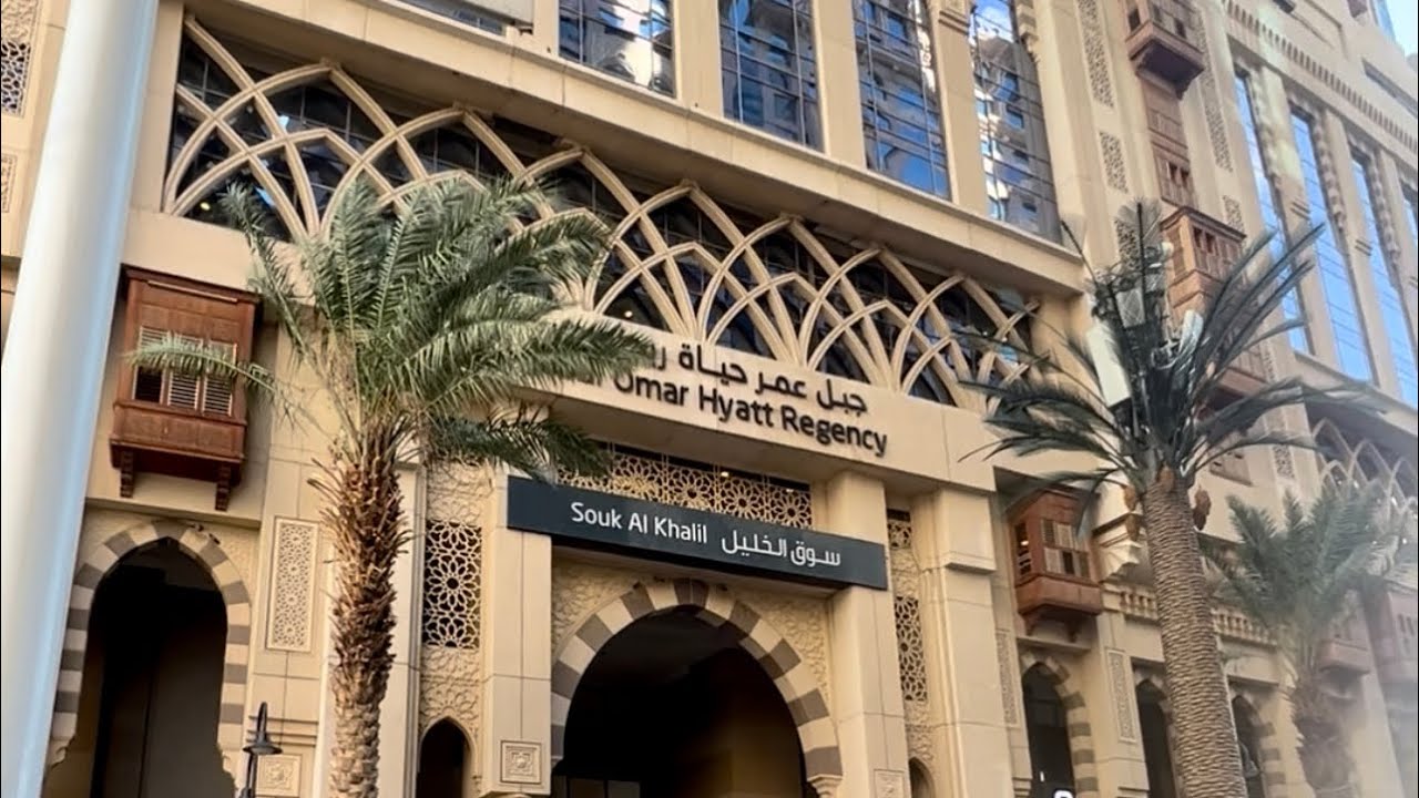 Distance from Jabal Omar Hyatt Regency Makkah To Haram - Distance from Jabal Omar Hyatt Regency Makkah To Haram Guide - Umrah Guide