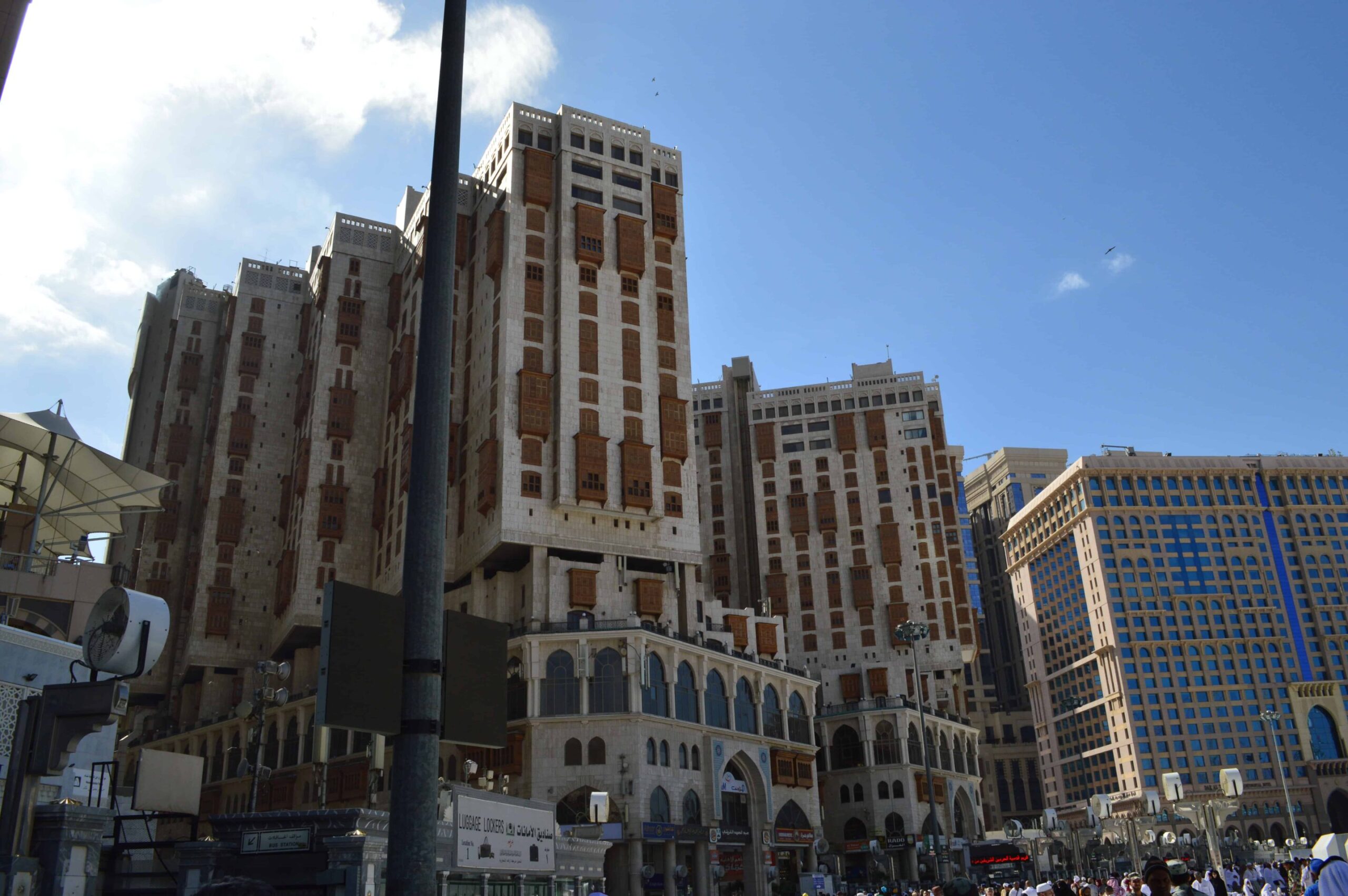 Distance from Hilton Suites To Haram - Umrah Travel Guide