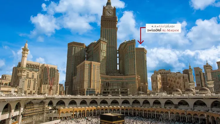13 Reasons to Stay at Swissotel Al Maqam Makkah During Your Umrah - Umrah Travel Guide