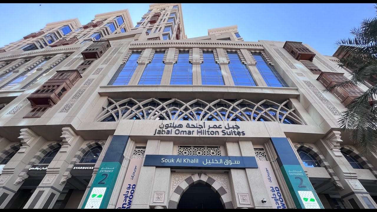 7 Reasons to Stay at Hilton Suites Makkah During Your Umrah - 7 Reasons to Stay at Hilton Suites Makkah During Your Umrah Gui - Umrah Guide
