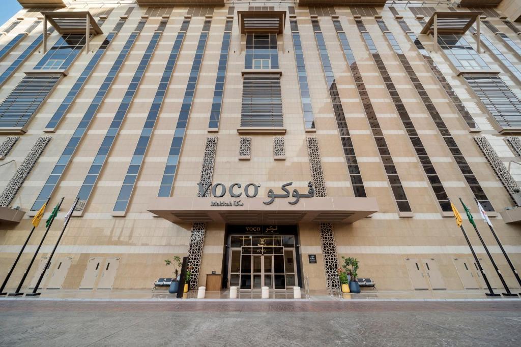 8 Reasons to Stay at Voco Makkah an IHG Hotel Makkah for Your Umrah - 8 Reasons to Stay at Voco Makkah an IHG Hotel Makkah fo - Umrah Guide