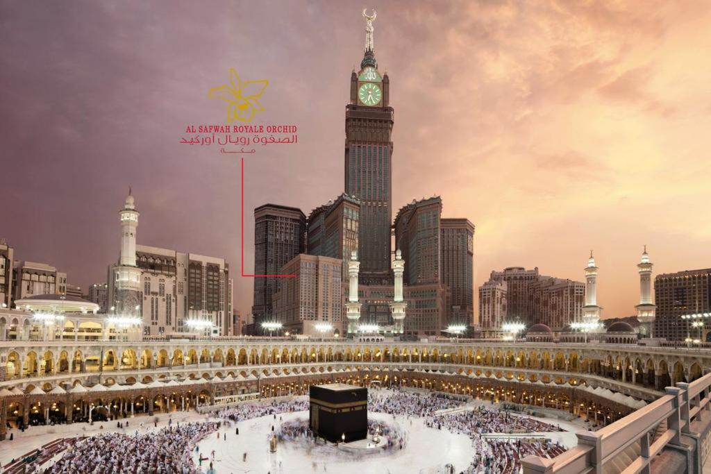 Al Safwah Royale Orchid - 5-Star Umrah Hotel in Makkah Near Haram