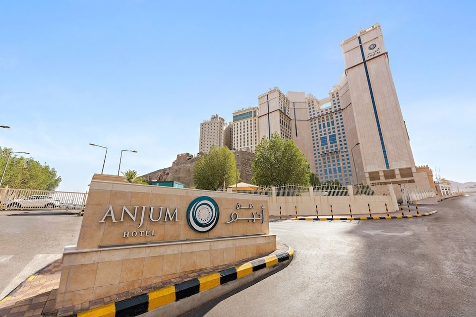 Anjum Hotel Makkah Location  - Umrah Guide