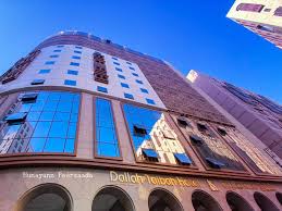 Dallah Taibah Hotel - 5-Star Umrah Hotel in Madinah Near Prophet's Mosque