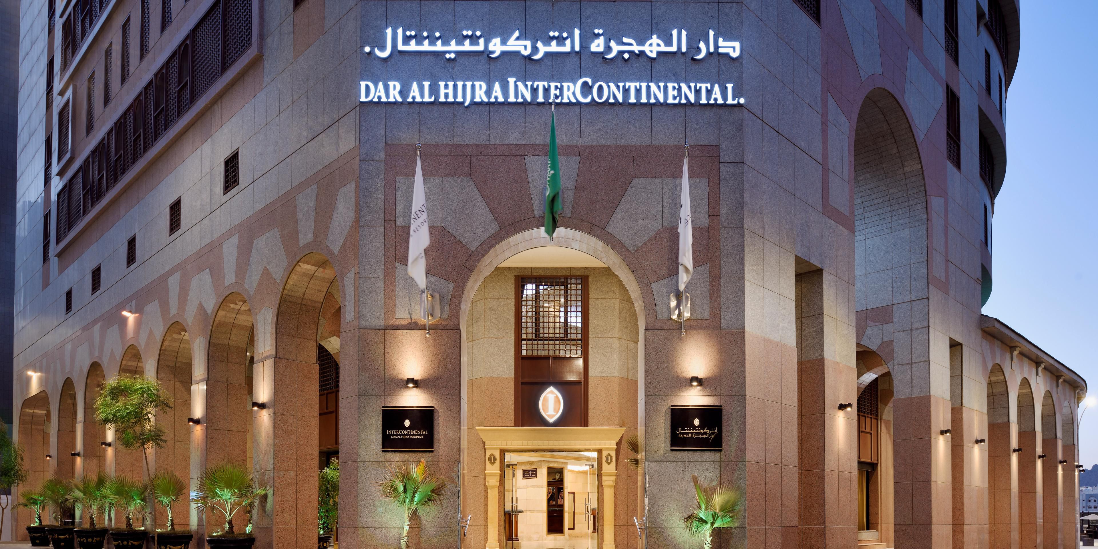 Dar Al Hijra Intercontinental - 5-Star Umrah Hotel in Madinah Near Masjid Nabawi