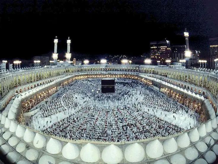 Plan the Best Umrah Package From Any Country - Nusuk Update Inside - Plan the Best Umrah Package From Any Country - Nusuk Upd - Umrah Guide