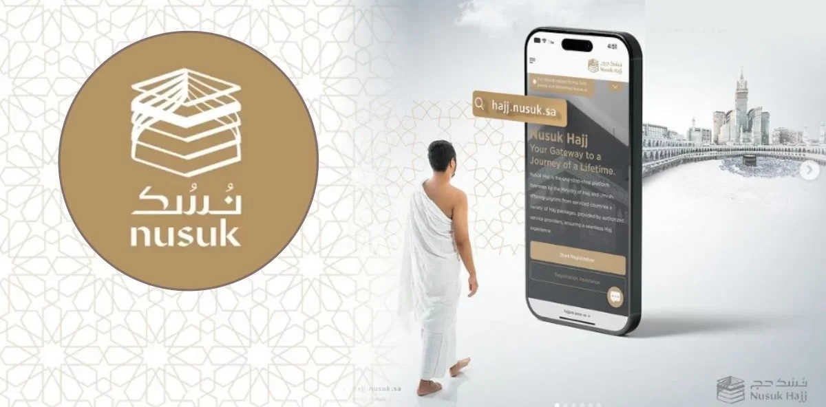Nusuk Transport Booking - All You Need to Know Before Planning Your Umrah in 2026 - Umrah Travel Guide