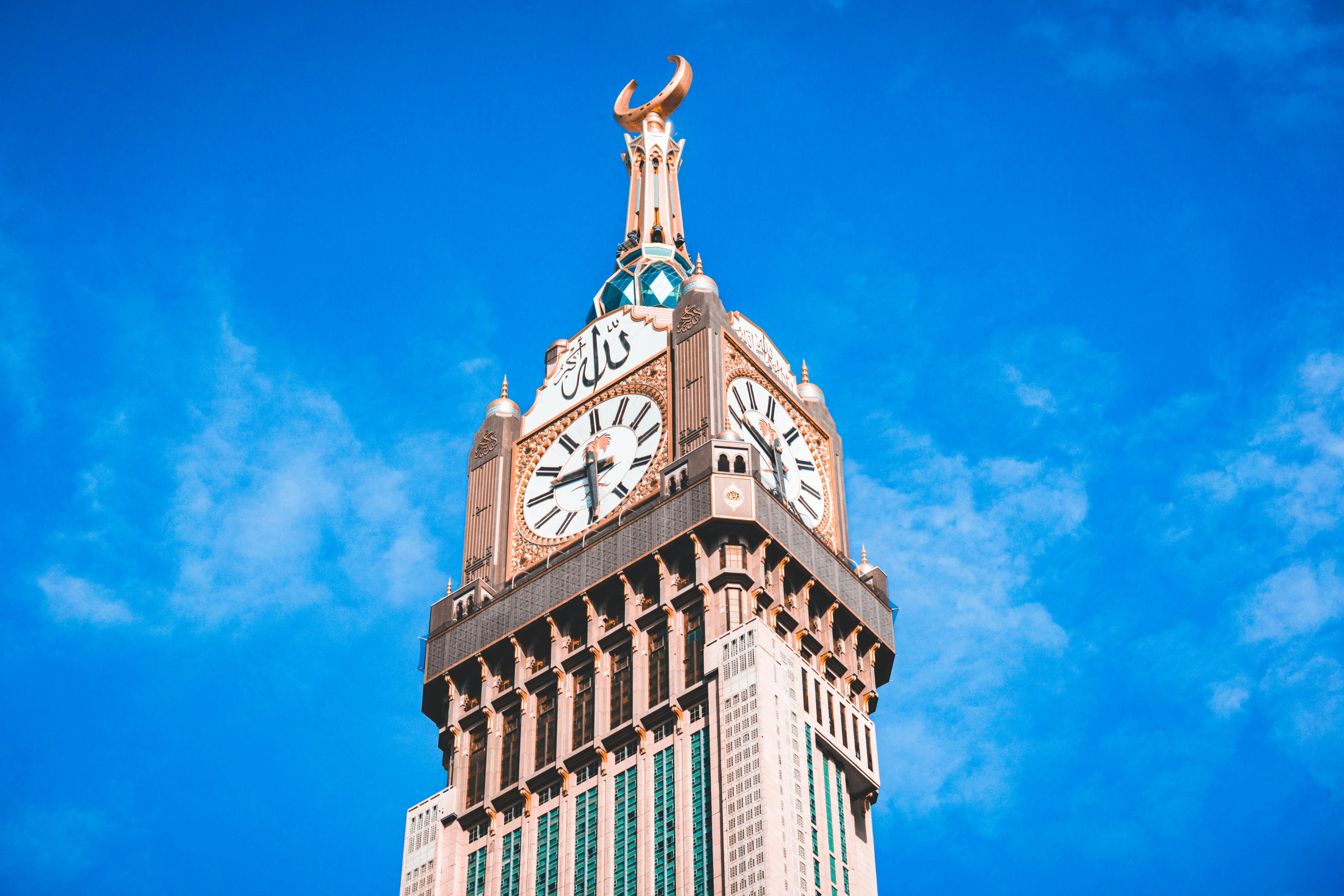 Luxury Umrah Packages from UK  - Luxury Umrah Packages from UK Guide - Umrah Guide