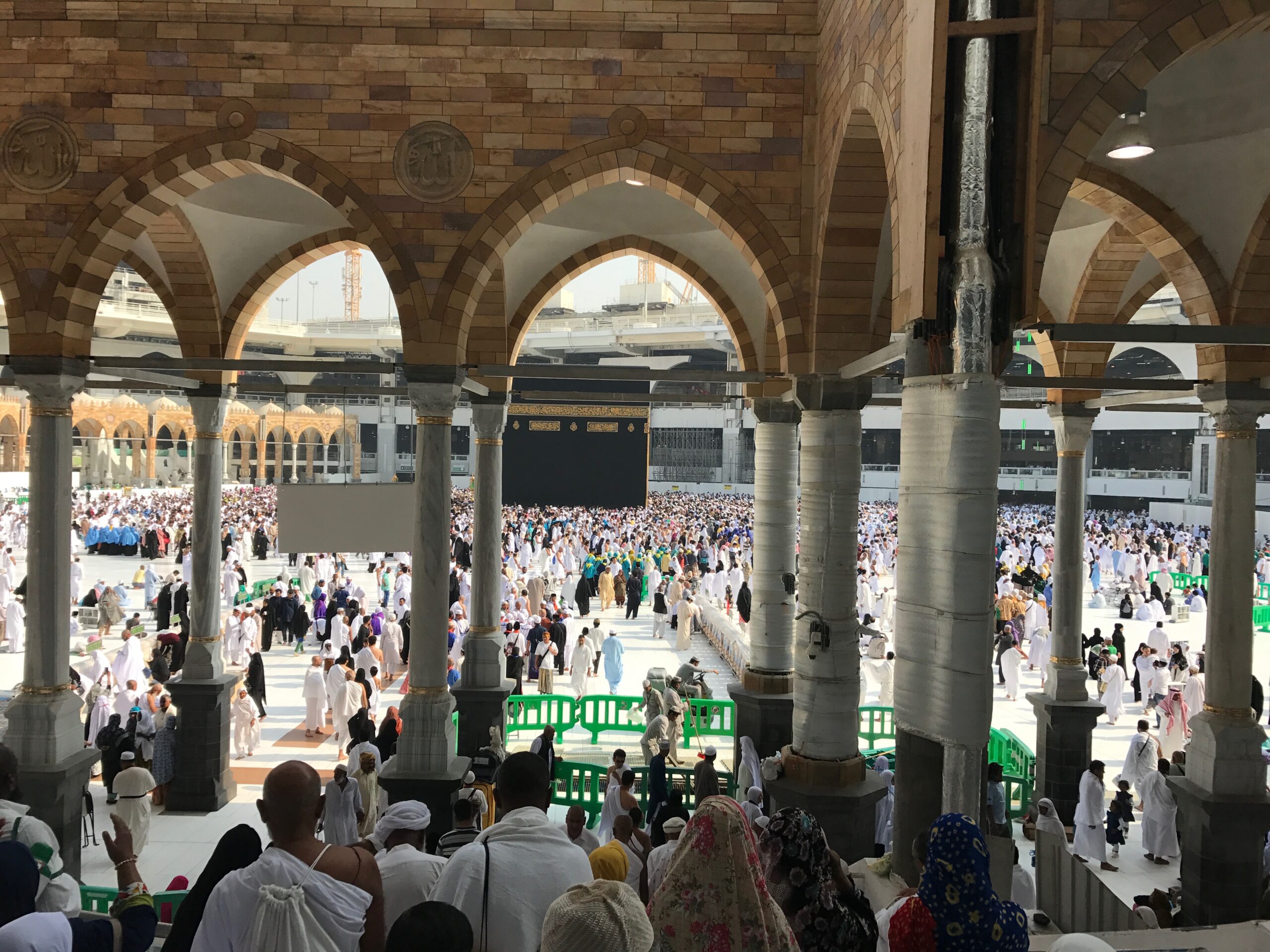 How to Book Umrah Packages from UK - Step-by-Step Guide - How to Book Umrah Packages from UK Guide - Umrah Guide