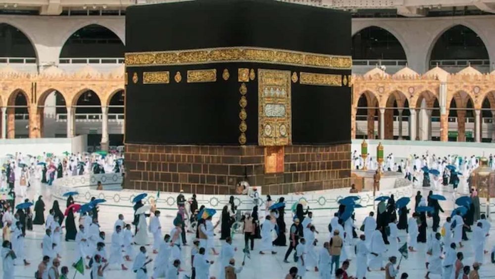 Affordable Umrah Packages from the UK – A Smart Pilgrim's Guide to Value & Savings - Affordable Umrah Packages from the UK Gu - Umrah Guide