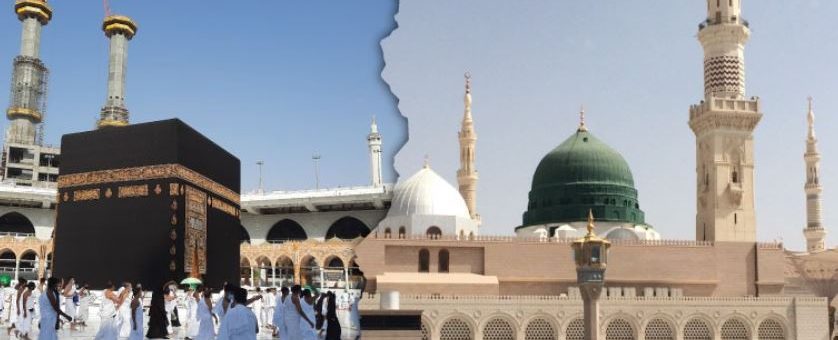 How to Choose Ramadan Umrah Packages from Australia - Umrah Travel Guide