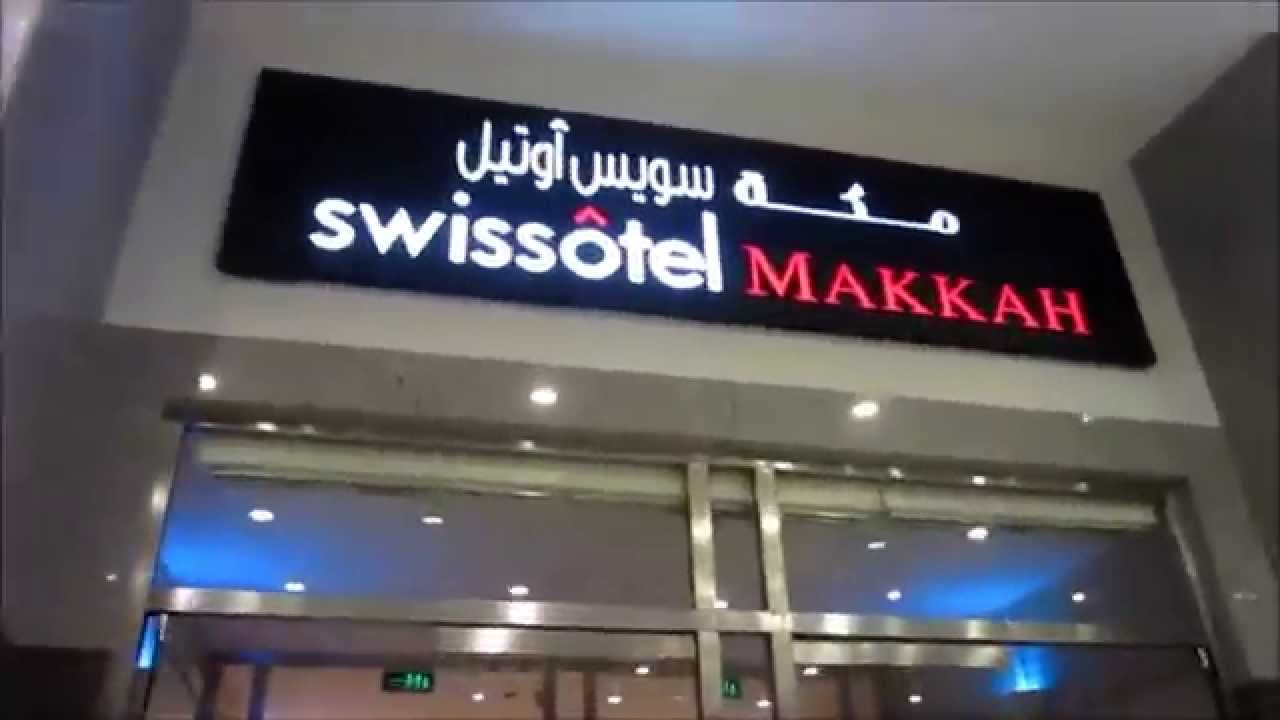 How to Book Swissôtel Makkah for Umrah: A Step-by-Step 2026 Guide - Umrah Travel Guide