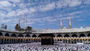 Umrah Budget - Umrah Guide