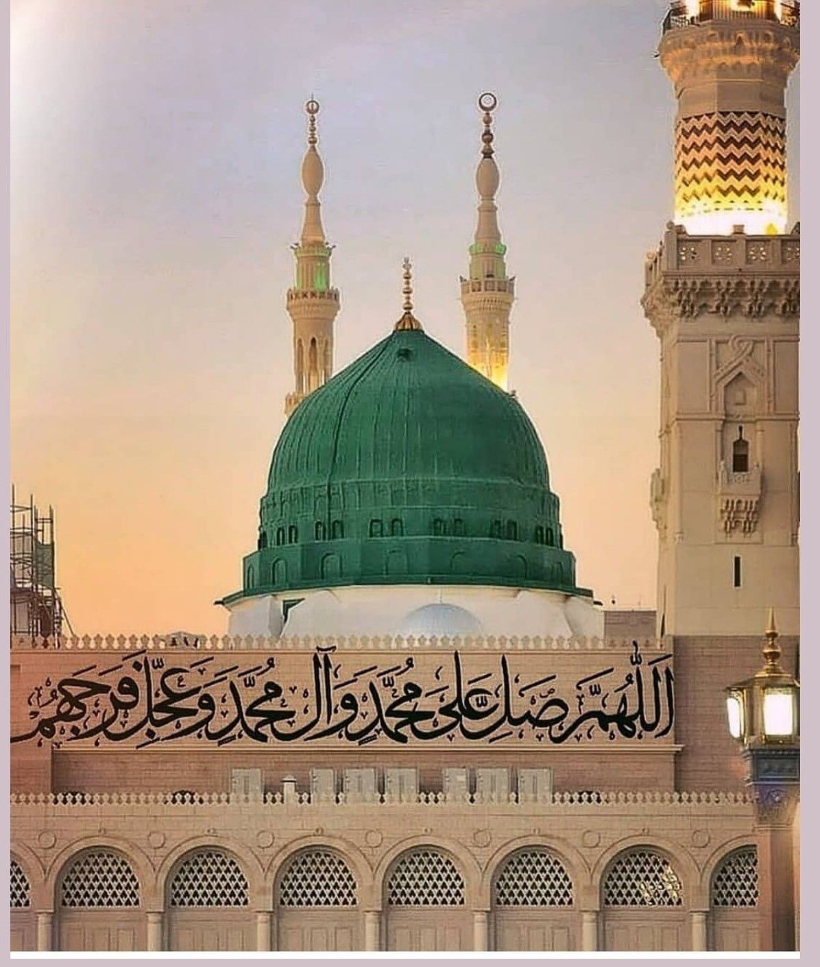 Complete Guide for Itikaf in Masjid al haram in makkah and masjid an nabawi in madinah - Umrah Travel Guide