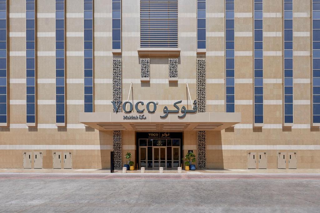 Voco Makkah an IHG Hotel - 4-Star Umrah Hotel Near Haram Makkah